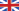 Wings details... British Flag wing